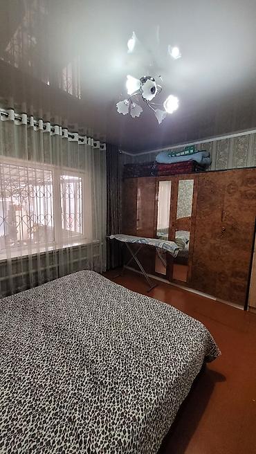 Продажа барачных домов: ⚠️Срочно продаётся Дом 📍Пригородное (центр) ✔️Дом кирпичный 80м² — 7