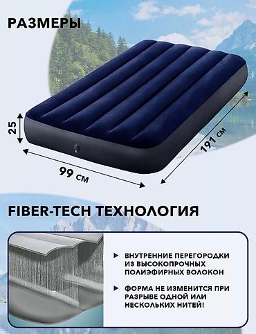 Матрасы: Надувной матрас Intex Размер 191х99х25 см Насос отдельно 250 сом — 4