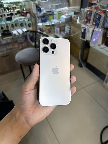 IPhone 16 Pro Max, Б/у, 256 ГБ, Зарядное устройство, Защитное стекло, Чехол, 90 %