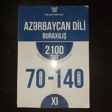 1 ci sinif metodik vesait azerbaycan dili: Kitab demek olar ki temizdir