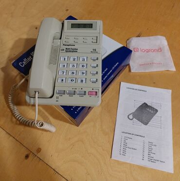 ratsiya telefon: Hec bir problemi yoxdu bu modellerin kefiyetin bilen bilir Panasonic
