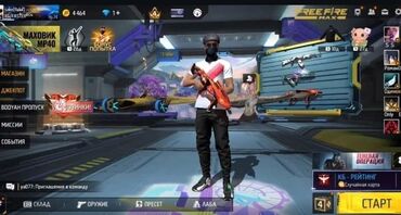 игры на сони 3: Игровой аккаунт для Free Fire MAX, подходящий для мобильных платформ