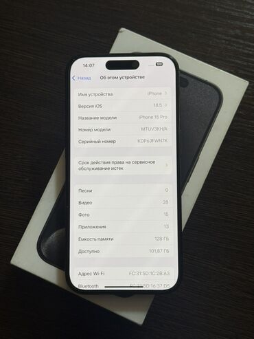айфон 16 про макс цена бишкек: IPhone 15 Pro, Колдонулган, 128 ГБ, Black Titanium, Куту, Бөлүп төлөө менен, 89 %