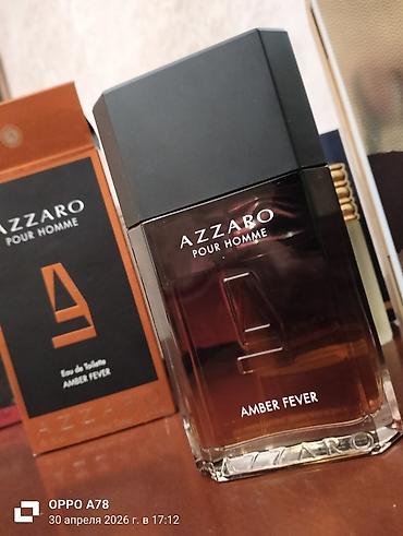 chrome azzaro: Lüks ətir və bədən spreyləri seçimi - Memo Paris African Leather Eau — 7