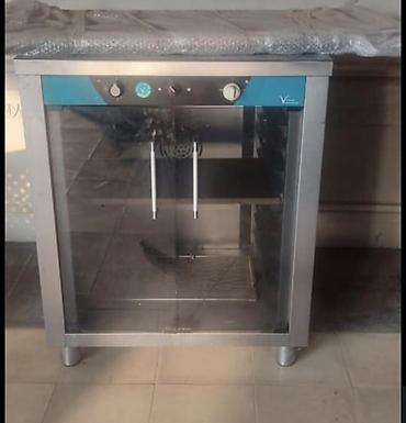 Professional sobalar: *SEVA XİRDALAN* MaYALANMA aparatı satilir.Qiymət 400azn. Unvan Gəncə — 1