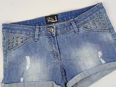 next jeans: Chic, Szorty damskie, rozmiar S — 1