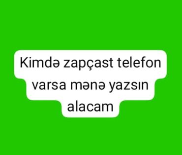 iphone 15 pro ağ: IPhone 17 Pro Max