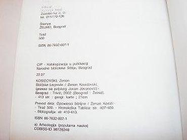 second hand valjevo: Zenon KosidovskiBiblijske legendeAgencija Trivić, Bgd, 2002. Tvrd — 4