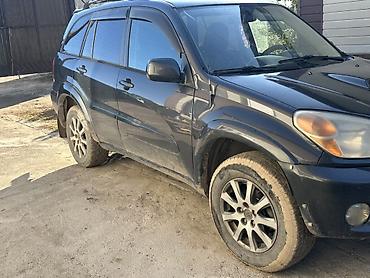 обмен на бмв х5: Toyota RAV4: 2005 г., 2.4 л, Автомат, Бензин, Кроссовер — 2