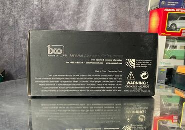 Avtomobil modelləri: VAZ, 1997 il, 1:43, Dəmir, Ödənişli çatdırılma — 5