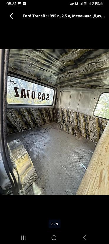 bmv e34: Ford Transit: 1995 г., 2.5 л, Механика, Дизель, Фургон — 7