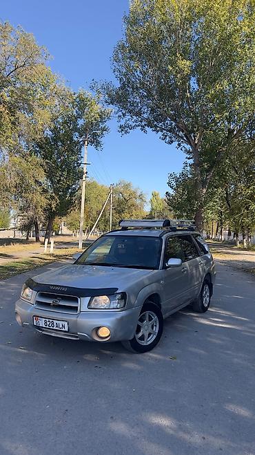 forester запчас: Subaru Forester: 2002 г., 2 л, Автомат, Газ, Кроссовер — 2