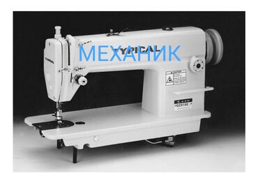 s 780: Швейная машина Jack, Автомат