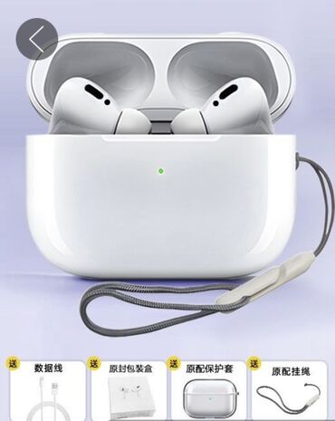 купить один наушник аирподс: На заказ
AirPods Pro 2
AirPods 3 
AirPods 2 
Цена:450сом