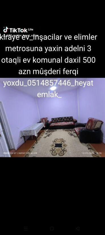evləe: 80 kv. m, 3 otaqlı, Kombi, Qaz, İşıq