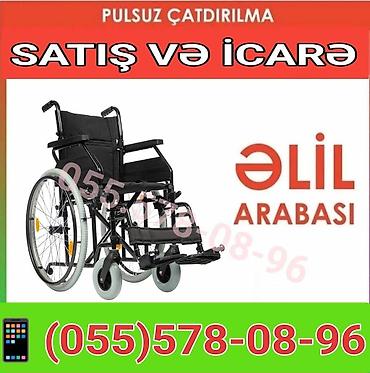 Инвалидные коляски: Əlil arabası – satış və icarə - Mexaniki təkərli arabası — 1