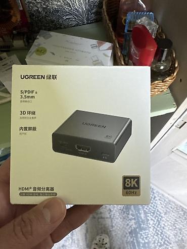 hd box: UGREEN HDMI аудиоэкстрактор (разделитель аудио с HDMI) - Поддержка — 1
