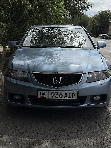 elantra 2016: Honda Accord: 2003 г., 2.4 л, Автомат, Бензин, Седан — 1