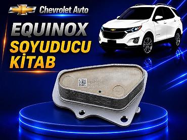 Масляные радиаторы: Chevrolet Equinox soyuducu kitab 2016-2020 Chevrolet Modellerin — 1