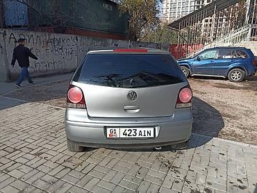 rolls royce silver ghost: Volkswagen Polo: 2008 г., 1.2 л, Механика, Бензин, Хэтчбэк — 4