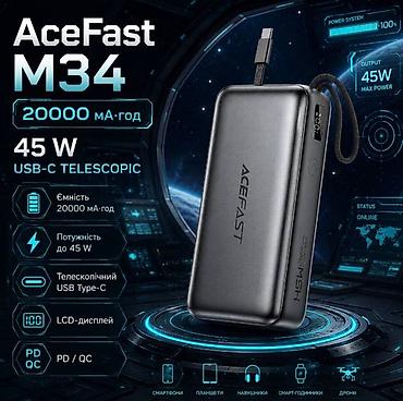type c: Внешний аккумулятор AceFast M34 - Емкость: 20 000 мА·ч - Быстрая — 1