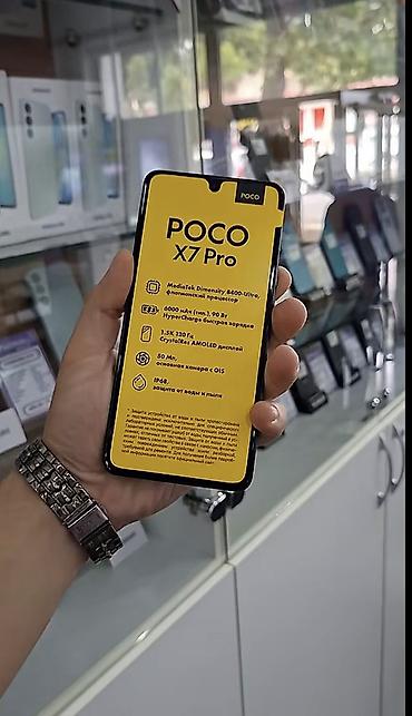 nintendo switch lite 100$: Poco X7 Pro, 256 GB, rəng - Yaşıl, Sensor, Barmaq izi, Face ID — 1
