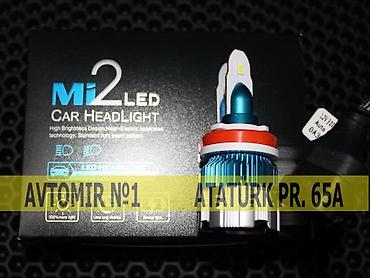 светильник led: Mi2 led h11 🚙🚒 ünvana və bölgələrə ödənişli çatdırılma 💳birkart və — 1