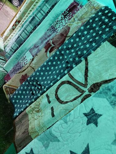 Ćebad i pokrivači: Veličina - Singl — 17