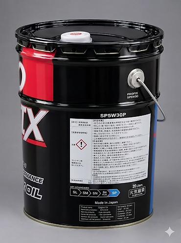 5w 30: PRO FIX Engine Oil SP5W30 20 л PRO FIX — моторное масло высокого — 2