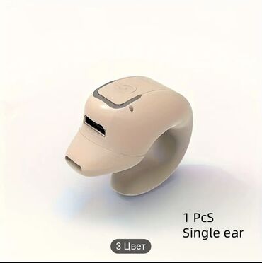 Наушники: Открытые наушники‑клипсы с креплением на ухо (5‑е поколение, 360° — 10