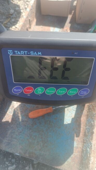 Digər texnikanın təmiri: Tərəzilər her nov terezi ve transpaletlerin temiri satışı ve servisi — 15