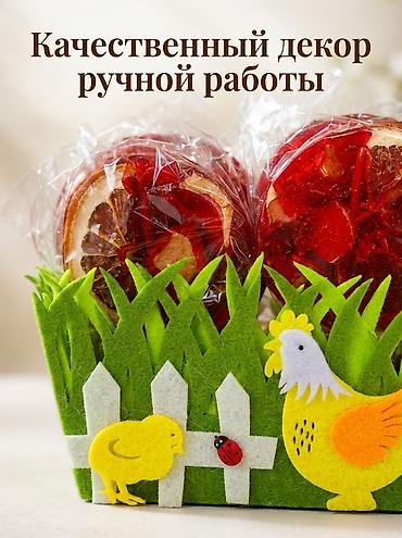 апельсины: Леденцы для чая или сока на палочке с натуральными фруктами в — 2