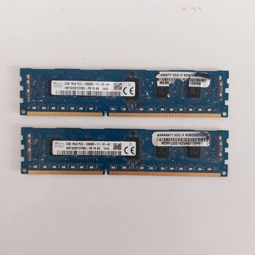 Operativ yaddaş (RAM): Kompüter üçün Ramlar (DDR2/DDR3/DDR4) SAYLA ALANA VƏ USTALARA TOPDAN -da lalafo.az — 10 Operativ yaddaş (RAM): Kompüter üçün Ramlar (DDR2/DDR3/DDR4) SAYLA ALANA VƏ USTALARA TOPDAN — 10