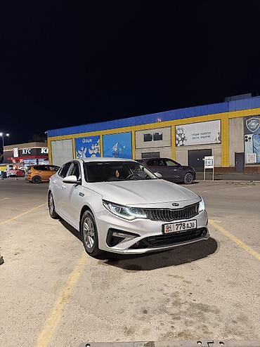 кормашки для к5: Kia K5: 2019 г., 2 л, Автомат, Газ, Седан — 1