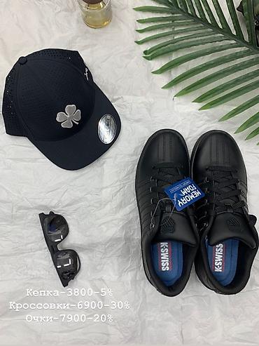 superstar: Мужские кроссовки, 40, Adidas, Новый, цвет - Черный, Платная доставка — 9