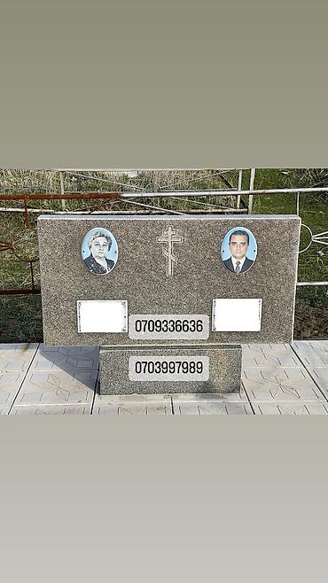 Ритуальные услуги: Изготовление памятников, Изготовление оградок, Изготовление крестов | Гранит, Металл, Мрамор | Установка, Оформление — 4