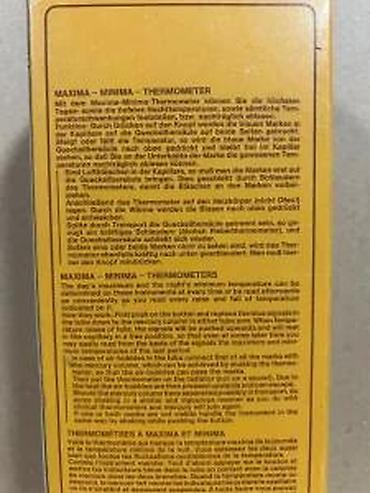 Termometri, termovizori: Min–max kućni termometar sa aluminijumskom skalom - Tip: zidni/sobni — 10