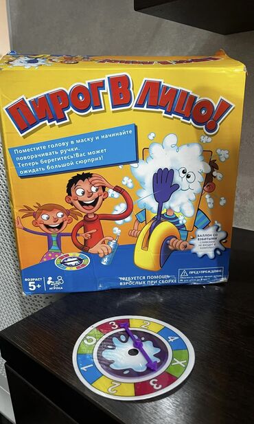 Игрушки: Игрушки новые и б/у . Развивающие наборы настольные игры . Мозаика at lalafo.kg — 11 Игрушки: Игрушки новые и б/у . Развивающие наборы настольные игры . Мозаика — 11