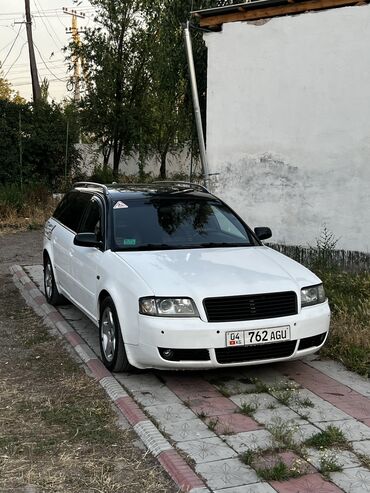 Audi: Audi A6: 2003 г., 2.5 л, Типтроник, Дизель, Универсал