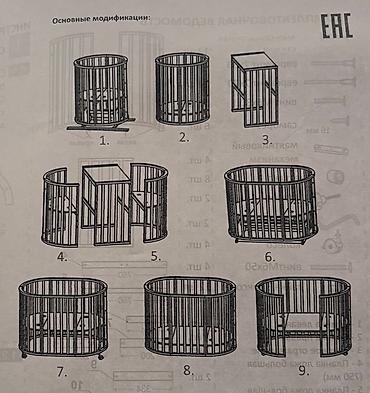 transformer çarpayı: Oğlan və qız üçün, İşlənmiş, Yumru, Beşik, Dəst ilə, Matras ilə, Yellənmə mexanizmi ilə — 3