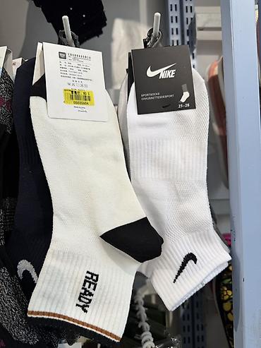 Другие товары для зимнего спорта: Теплые и спортивные носки — ассортимент - Alaska Termo Pile Socks — 3