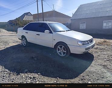 Volkswagen: Volkswagen Passat: 1994 г., Седан — 2