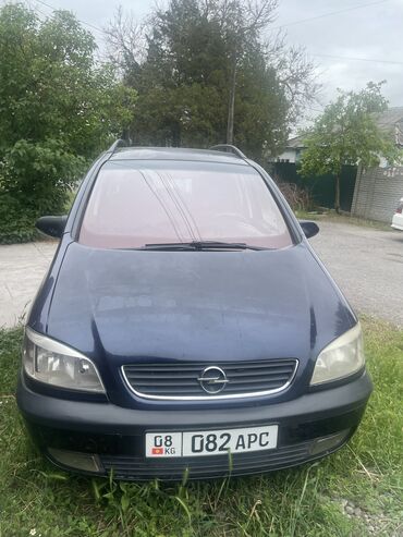 опел вектора а: Opel Zafira: 2001 г., 2.2 л, Автомат, Бензин, Минивэн
