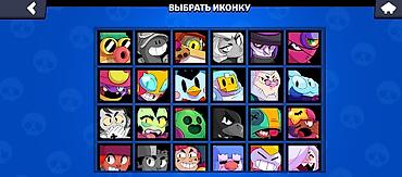 м111 2 2: Игровой аккаунт Brawl Stars - Трофеи: 23 640 - Праймы профиля: 12 - — 7