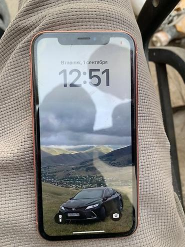 iphone xr 14: IPhone XR, 128 ГБ, цвет Coral Характеристики: - Модель: iPhone XR — 9
