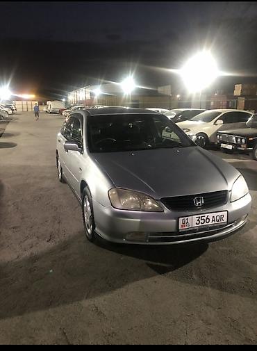 Honda Avancier: 2002 г., 2.3 л, Бензин, Универсал
