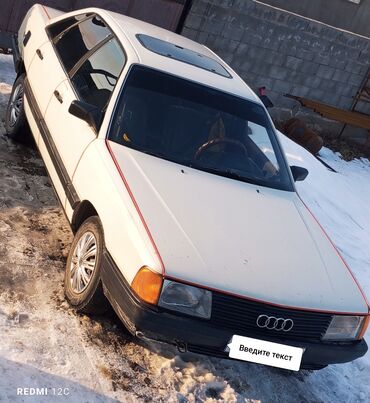 ауди 2 3 мотор: Audi 100: 1982 г., 2.3 л, Механика, Бензин, Седан