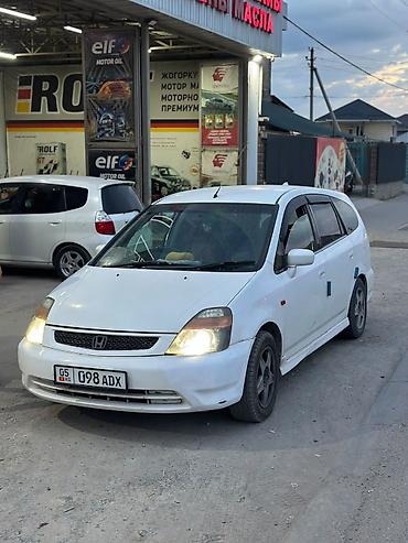 erec m8: Honda Stream: 2002 г., 2 л, Автомат, Бензин, Универсал — 4