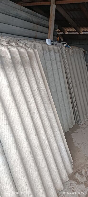 Шифер: Шифер, Асбестоцементный, 8 волновой, Б/у — 11