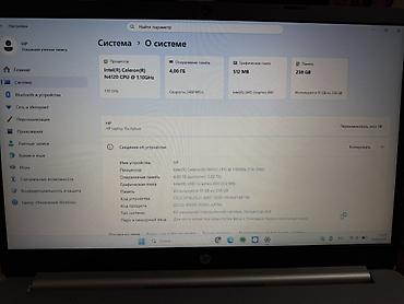 HP: Başlanğıc qiymet 650 götüren olsa aşağıda vererik. HP Laptop 15s-fq — 4